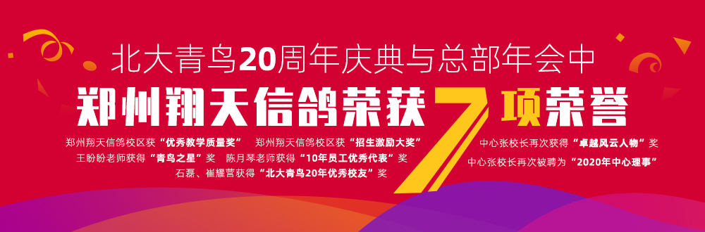 聯(lián)系請掃微信二維碼